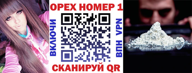 где найти   Камышлов  Кокаин Боливия 