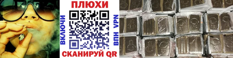 ГАШ хэш  Камышлов 