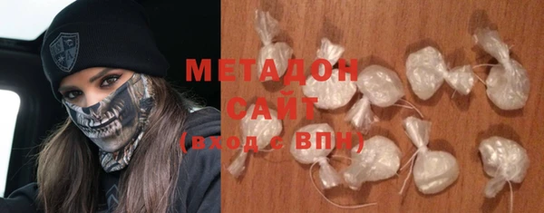 COCAINE Абинск