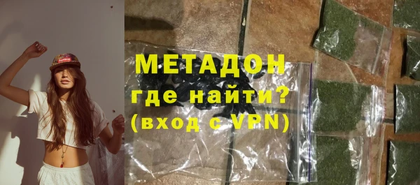 гашик Покачи