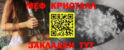 apvp Кимры