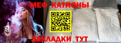 крисы Кинель