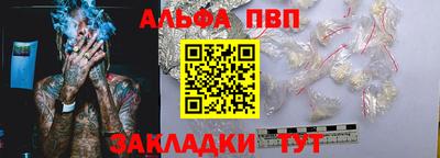 бошки Коммунар