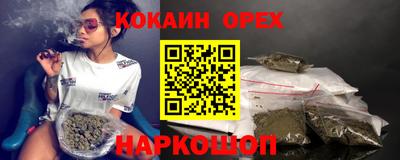 MDMA Premium VHQ Кингисепп