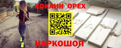 apvp Кимры