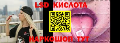 крисы Кинель