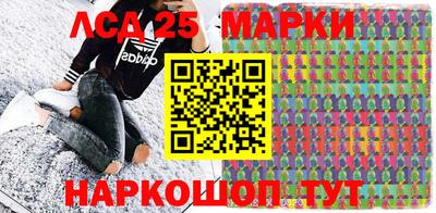 мефедрон VHQ Конаково