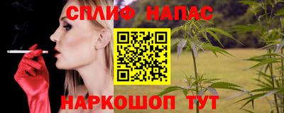 apvp Кимры