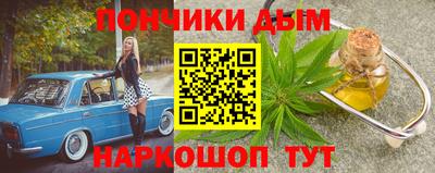 крисы Кинель