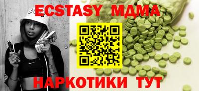 apvp Кимры
