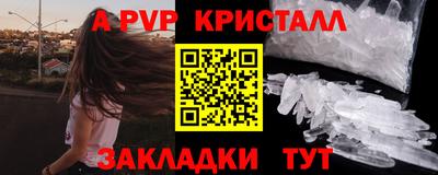 MDMA Premium VHQ Кингисепп