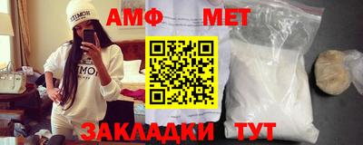 бошки Коммунар