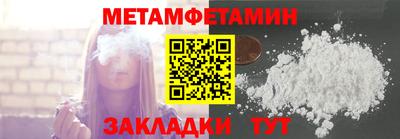 крисы Кинель