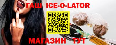 MDMA Premium VHQ Кингисепп