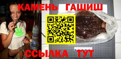 MDMA Premium VHQ Кингисепп