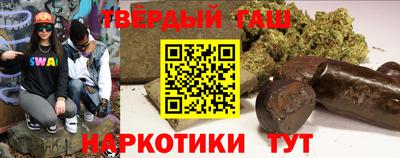 крисы Кинель