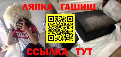 apvp Кимры