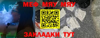 MDMA Premium VHQ Кингисепп