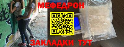MDMA Premium VHQ Кингисепп