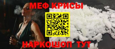 apvp Кимры