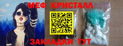 apvp Кимры